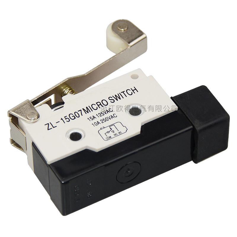 ZL-15G07微動(dòng)開(kāi)關(guān)