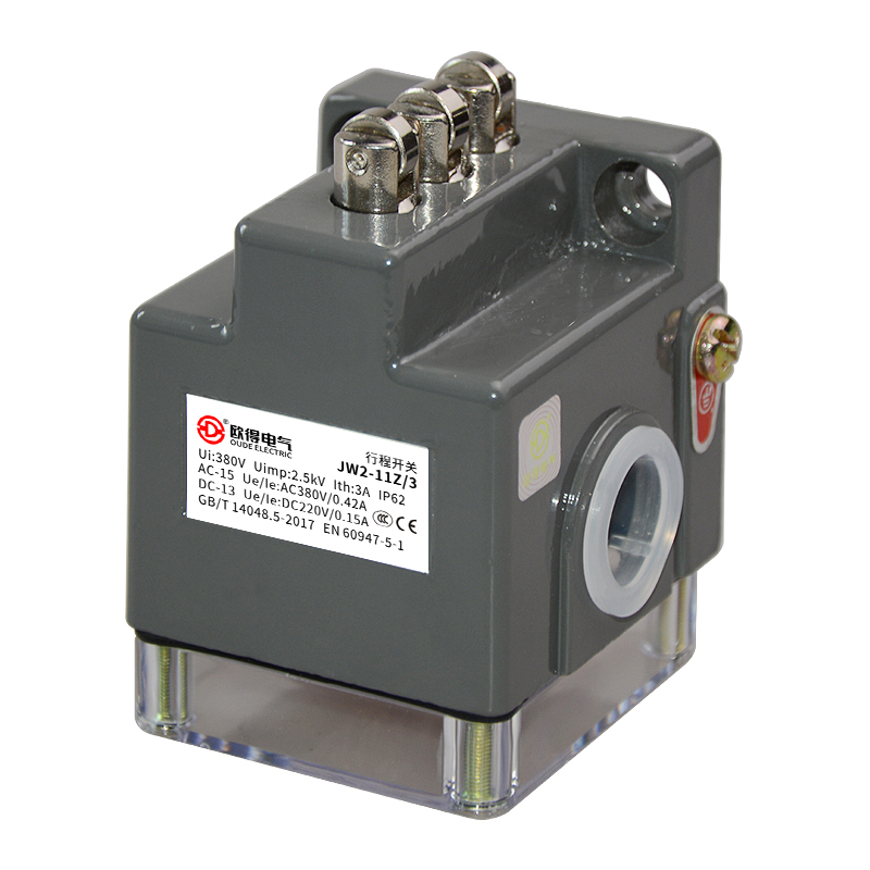 JW2-11Z/3行程開(kāi)關(guān)