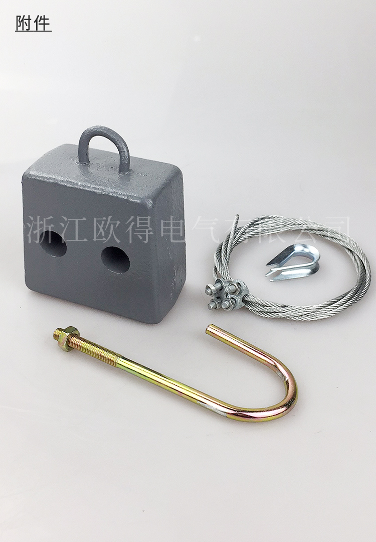 附件 750 詳情頁.jpg