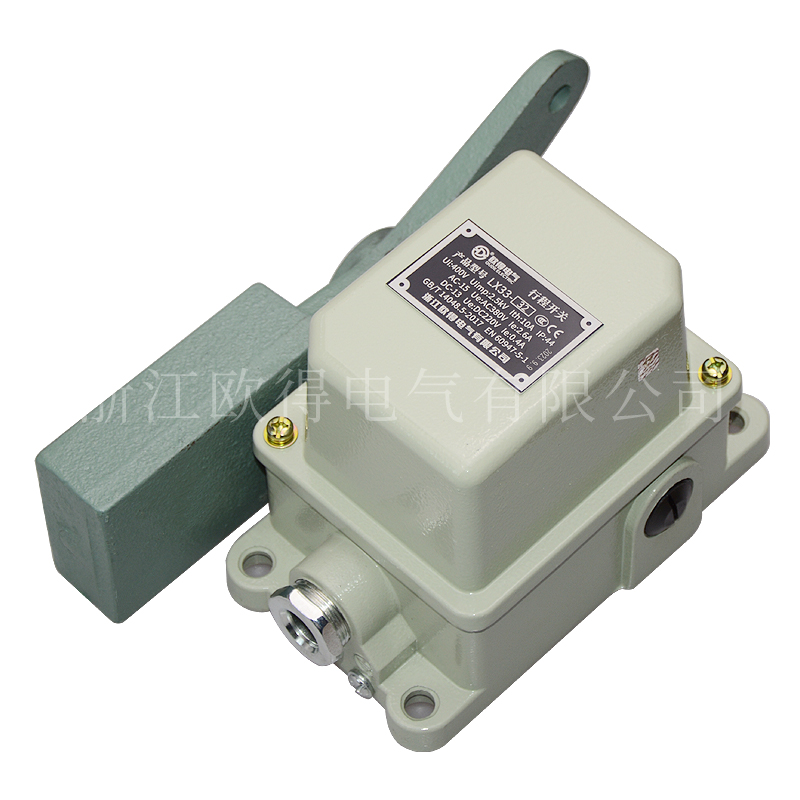 LX33-31、32起重機(jī)用行程開(kāi)關(guān)