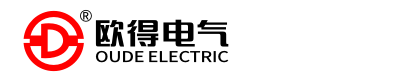浙江歐得電氣有限公司