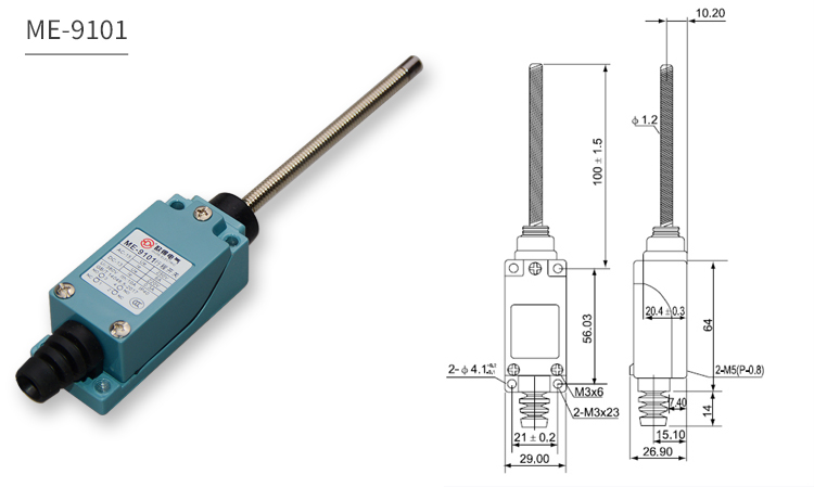 TZ-8 800 B 9101 安裝尺寸.jpg